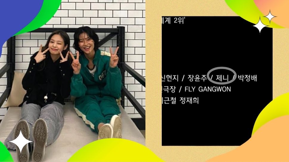 Squid Game's Jung Ho Yeon flaunts her BFF connection with