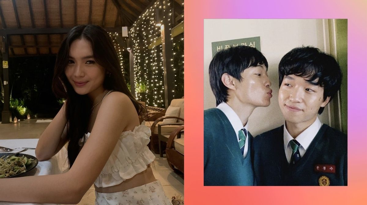 Park Bo Gum And Anne Curtis' Twitter Exchange