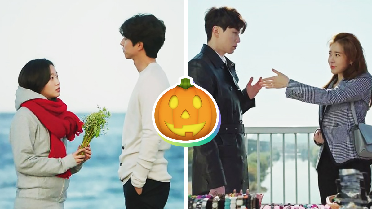 Goblin kdrama outlet outfits