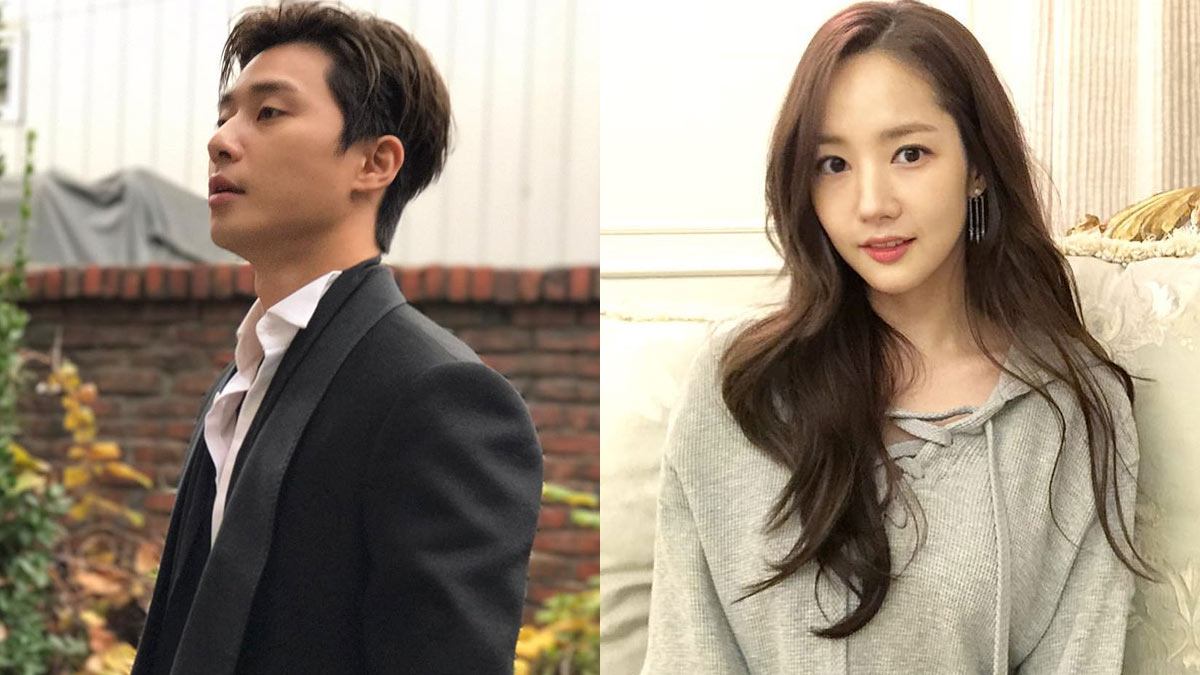 Park Seo Joon And Park Min Young Star In A New K-Drama