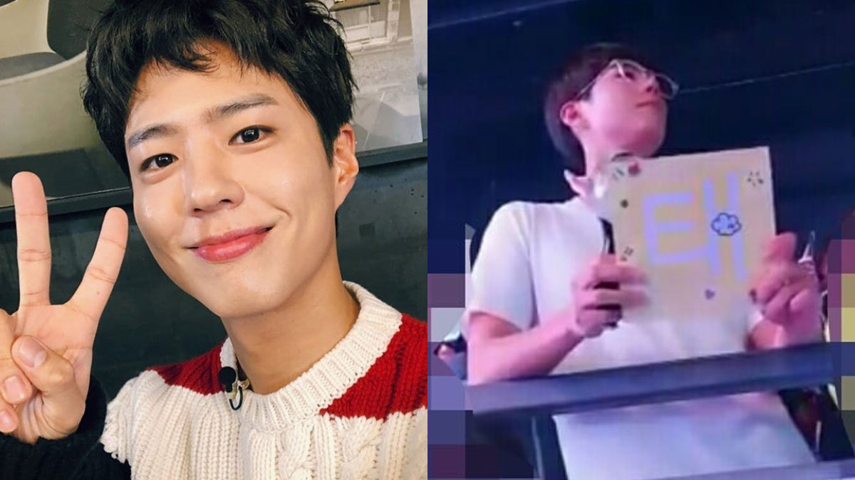 Park Bo Gum Spotted With BTS Taehyung Pictures, BTS V Park Bo Gum Cute  Pictures, Park Bo Gum, BTS, BTS V