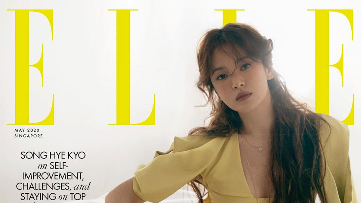 ELLE Korea Magazine 2020 September Cover Song Mino Whole Magazine Limited  Edit