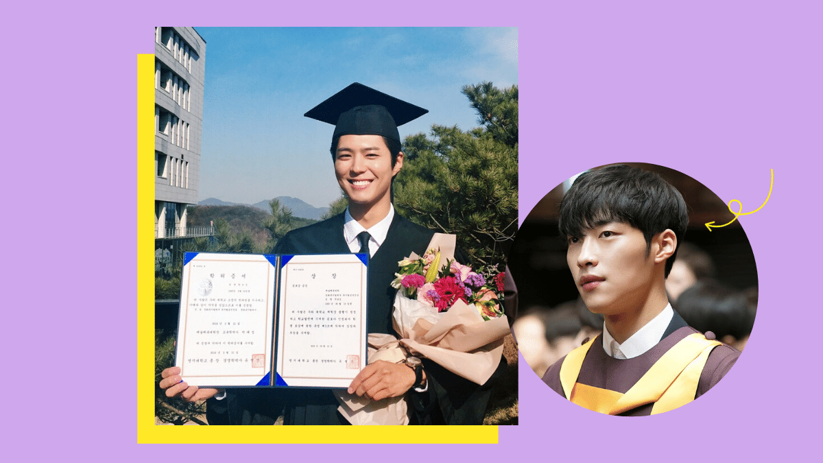 Famous Korean Universities Of K-Drama Stars: Park Bo Gum, Woo Do Hwan, Song  Joong Ki
