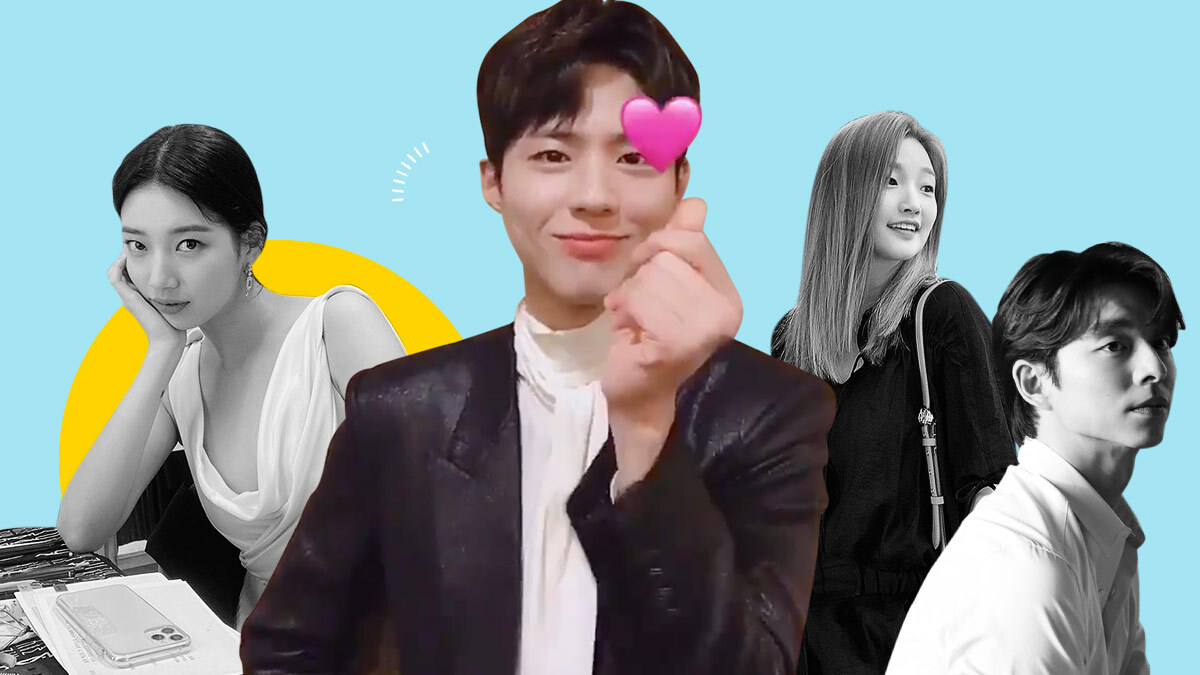 A Guide To Park Bo Gum's 2020-2021 Projects: Shows And Movies
