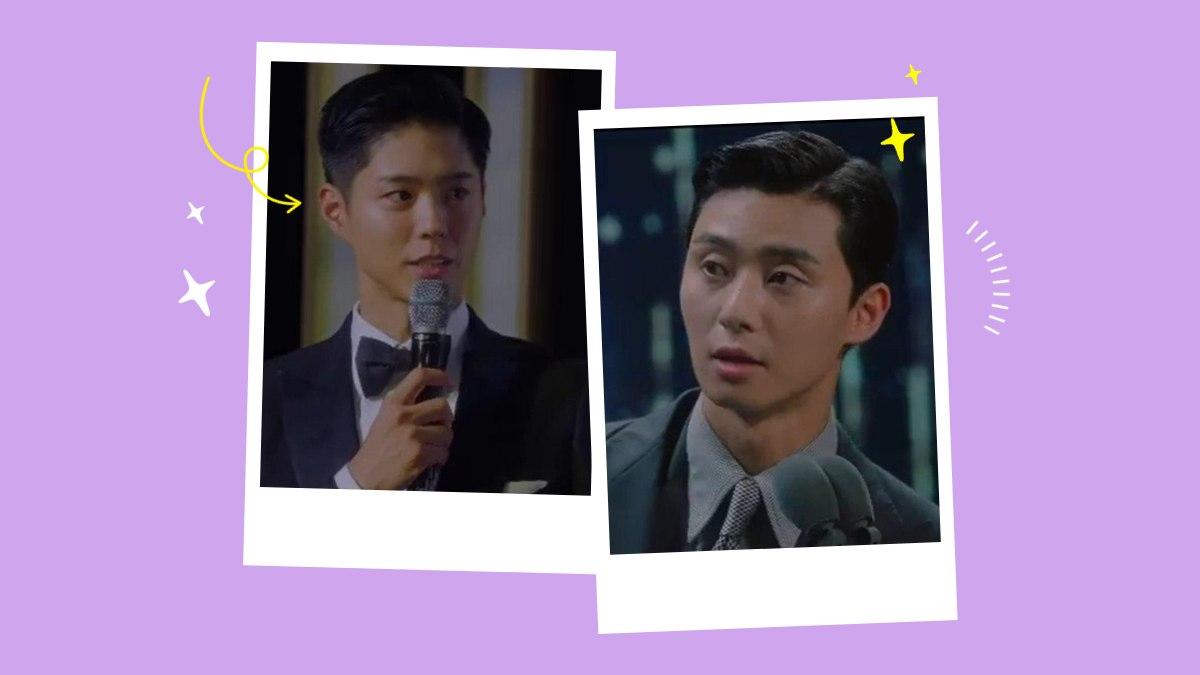 Park Seo Joon To Make Cameo Appearance On Record Of Youth