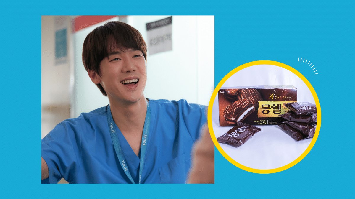 What Is The Choco Pie From K Drama Hospital Playlist