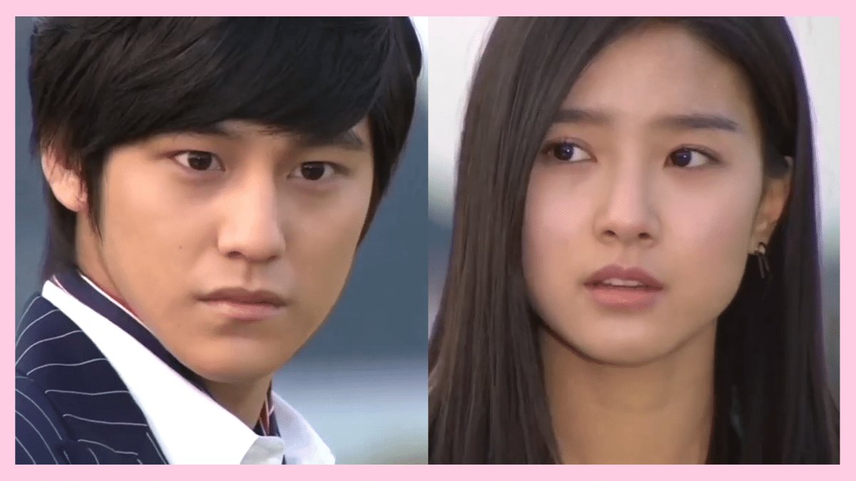 Kim Bum And Kim So Eun Moments From Boys Over Flowers: Yi Jung And ...