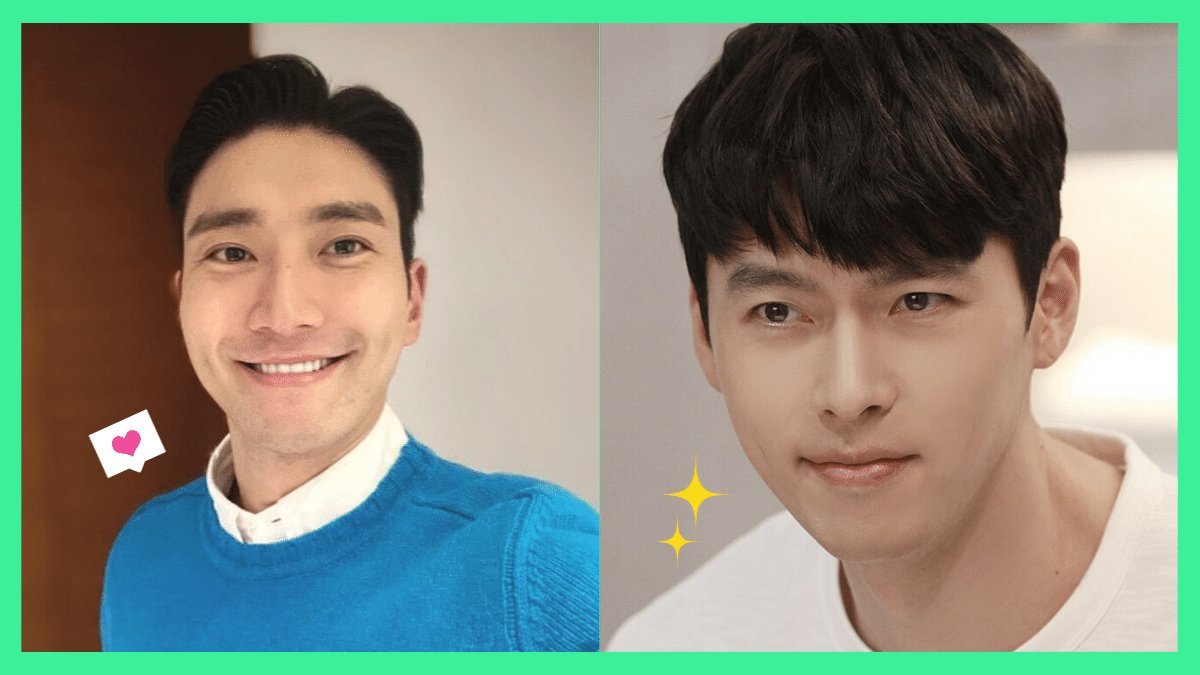 Korean Actors With Dimples: Kim Seon Ho, Kim Bum, Hyun Bin