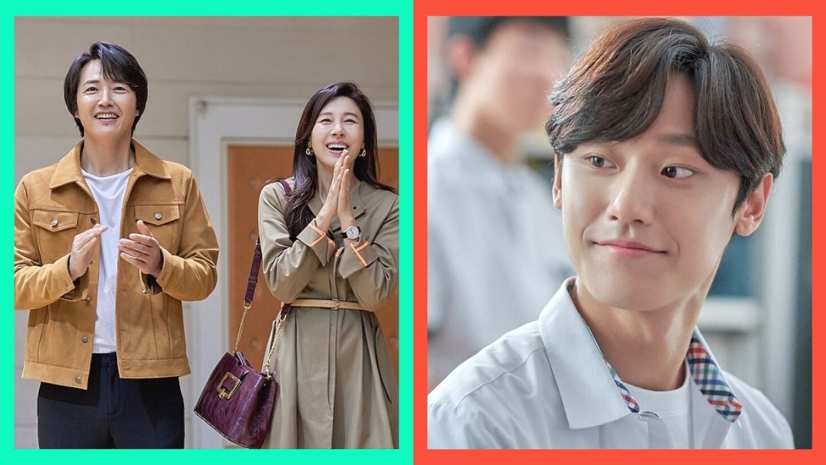 5 Reasons Why You Should Watch '18 Again'