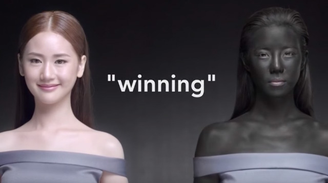 This Beauty Ad Says Just By Being White You Will Win It s So Wrong