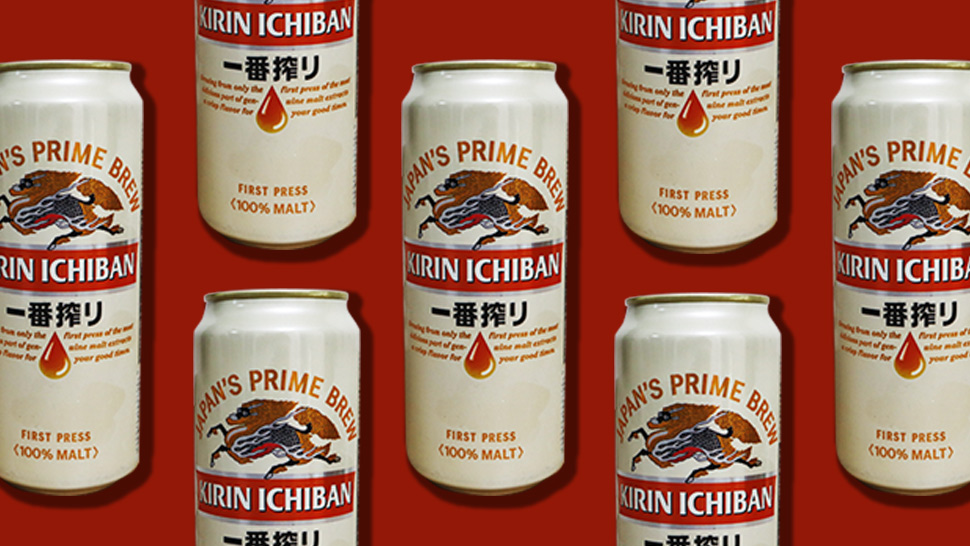 Kirin Ichiban The Japanese Unicorn Beer Brand