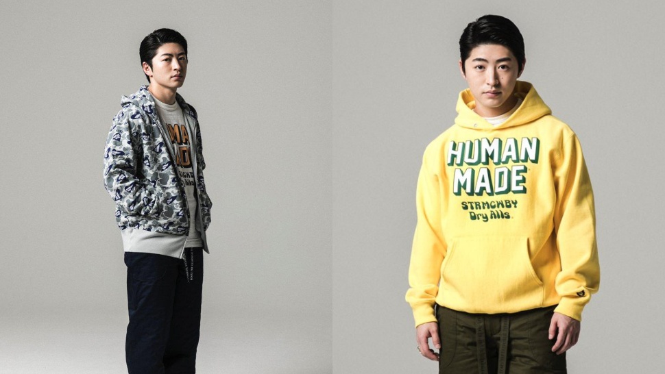 Human Made Fall/Winter 2019 Collection