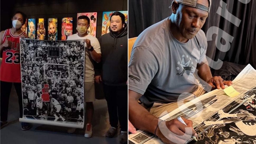 970px x 546px - Michael Jordan Signs Filipino Artist's Charcoal Painting