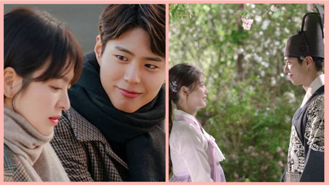 Replay the Classic K-Drama: 4 Reasons to Watch Park Bo Gum and Kim