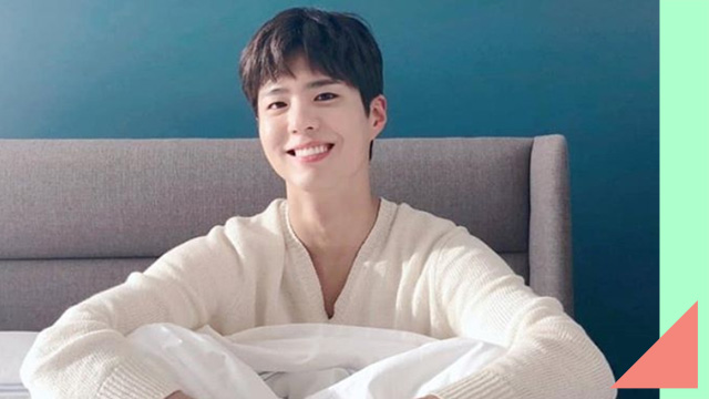 Endearing Park Bo Gum Facts