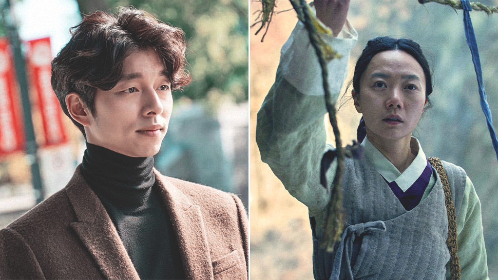 Jung Woo-sung and Netflix-Produced Drama The Sea of Silence Courting Gong  Yoo and Bae Doona