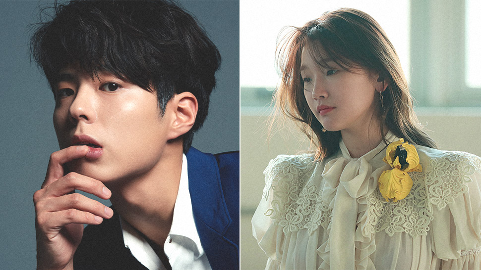 Netflix Confirms record Of Youth Starring Park Bo Gum And Park