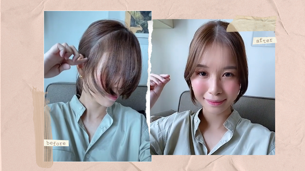 how to give yourself curtain bangs