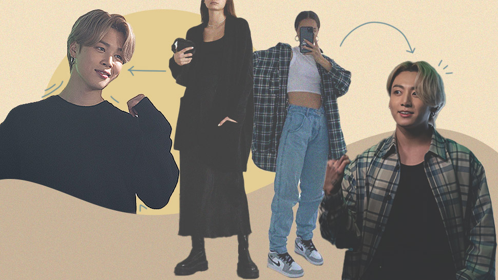 easy suga inspired outfits