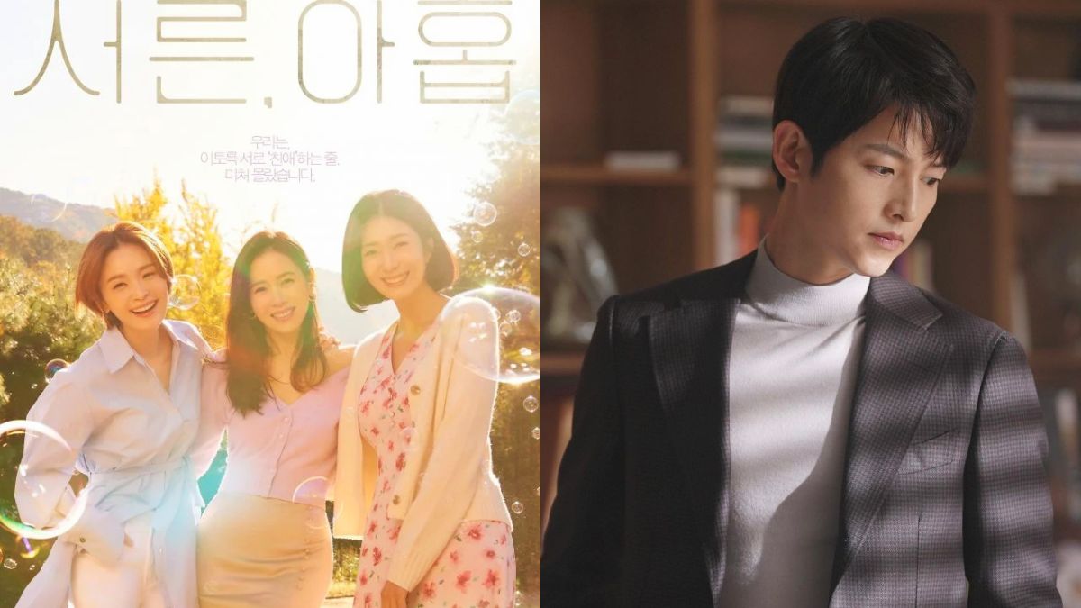 10 Upcoming K Dramas In 2022 To Watch Out For