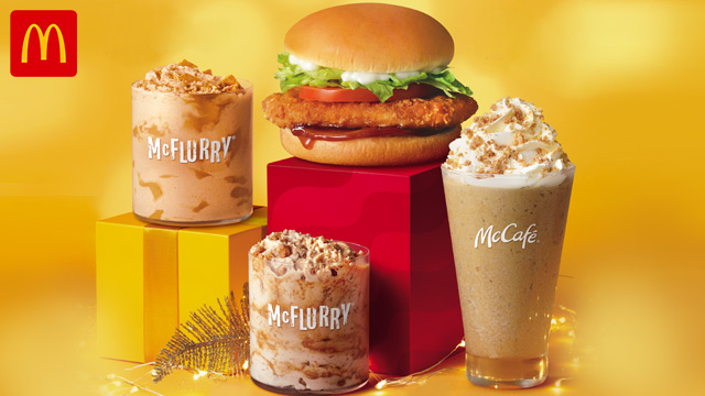 Say No To Fomo Try Everything From Mcdos Holiday Offerings