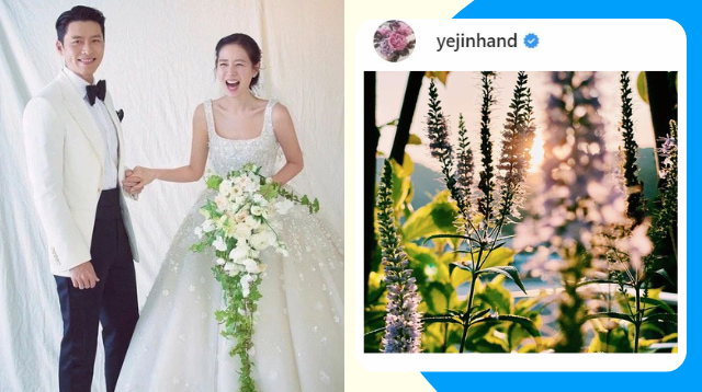 LOOK: Hyun Bin And Son Ye Jin's Official Wedding Photos Are Here