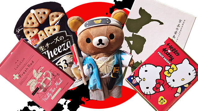 Daimaru Fujii Central: Top 6 Japanese Stationery Souvenirs at