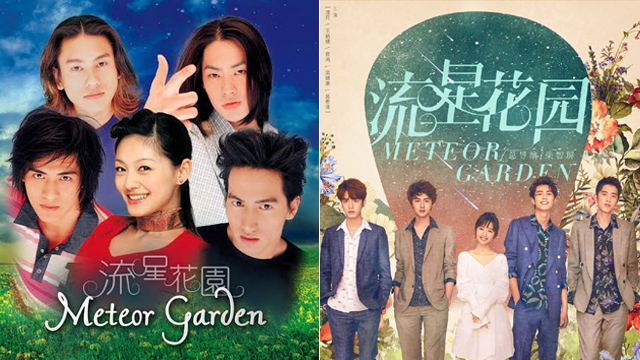 Meteor Garden Season 1 Tagalog Version Full _HOT_ Episode 📢