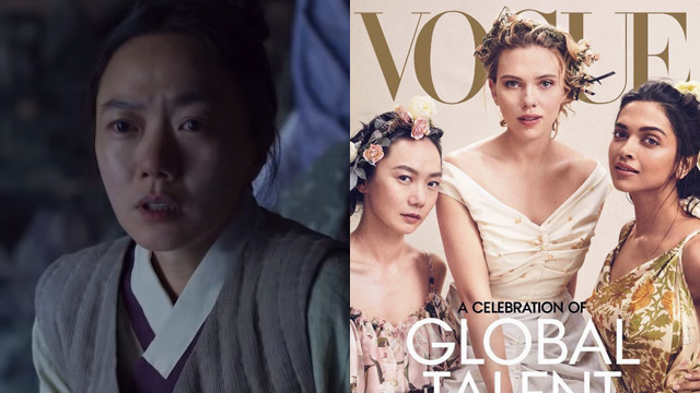 U.S. Vogue's April Issue to Feature Kingdom's Bae Doona