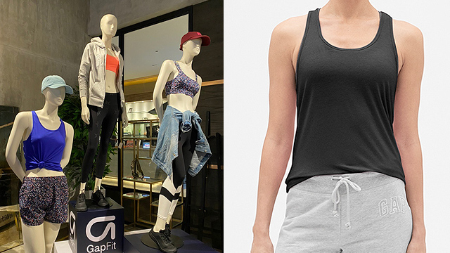 Gap's Activewear Line Is Now Available in Manila