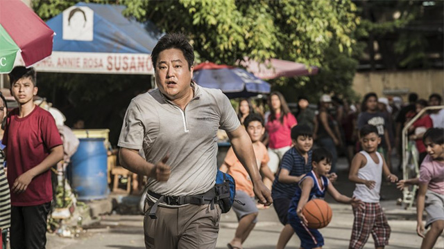 Korean Sports Comedy Movie, Champion Coming to the Philippines