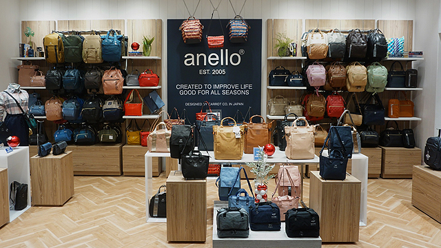 We finally got an Anello's tote bag as our second Anello!
