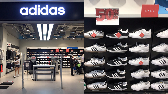 Where to Shop Adidas on Sale