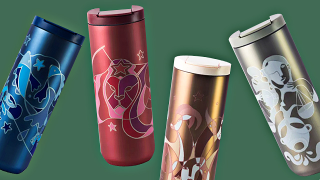 Starbucks Philippines Bronze Metallic Stainless Steel Tumbler w