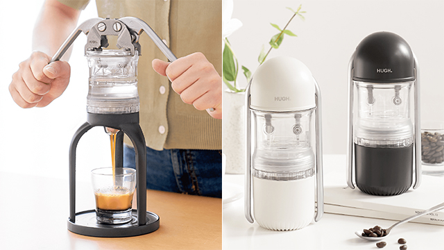 Leverpresso: All in One Portable Lever Espresso Maker by LEVERPRESSO —  Kickstarter