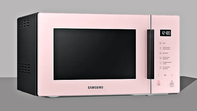 Cop This Cool Pink Microwave From Samsung; Details