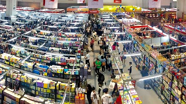Manila International Book Fair 2022 Free Tickets