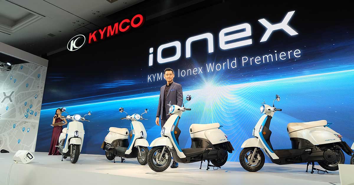 KYMCO unveils Ionex electric scooter