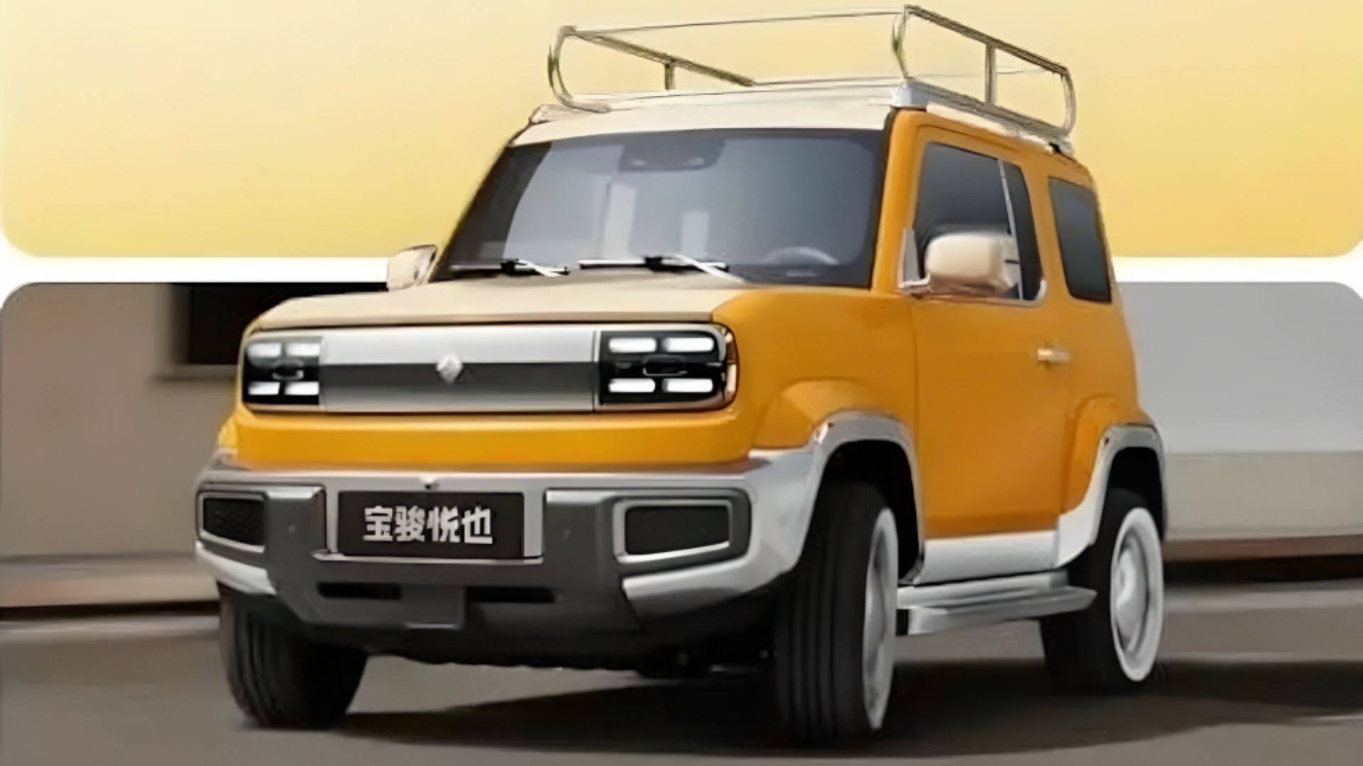 The Baojun Yep Gets The Retro Treatment