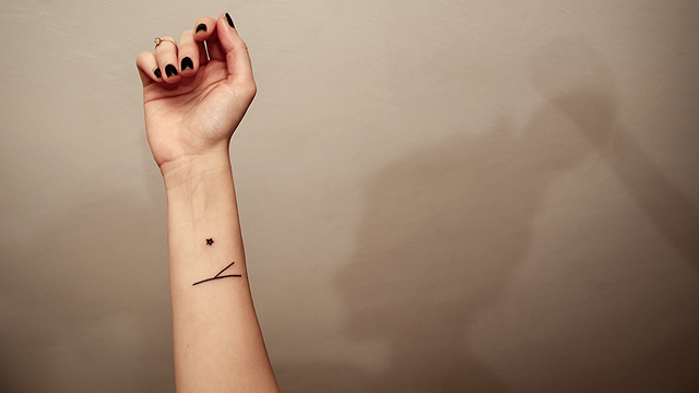 Tattoos to Get After a Breakup