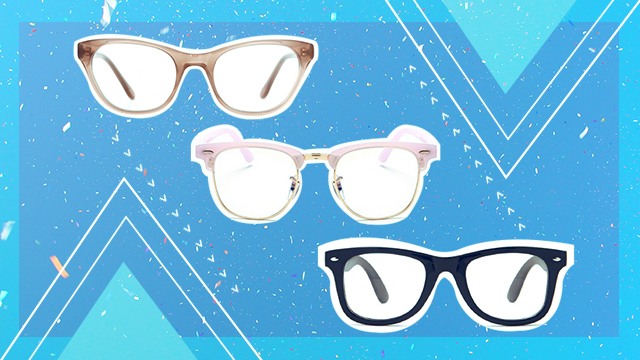 10 Specs that are Surprisingly Cool and Chic 
