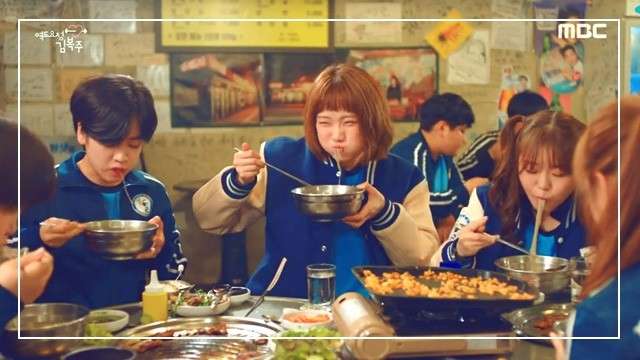 Eat Like Weightlifting Fairy Kim Bok Joo's Squad Routine ...
