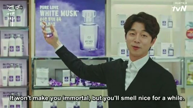 We're Crazy About Ji Eun Tak's Fragrance in Goblin