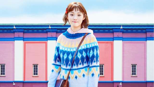 This Is the Non-Negotiable Beauty Must-Have of Lee Sung Kyung