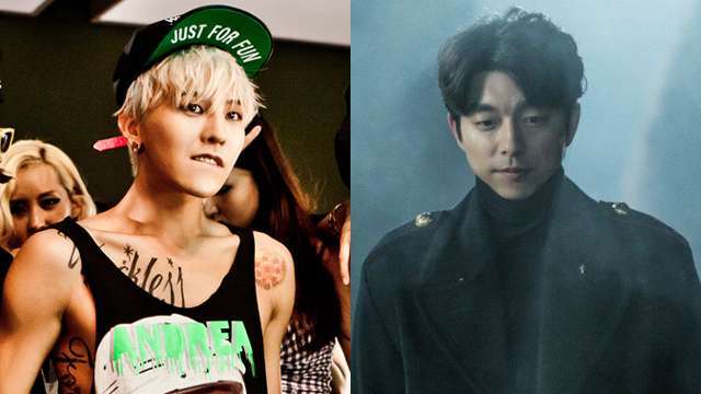 LOL, BIGBANG's G-Dragon Parodies Goblin
