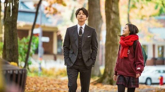 6 Things from 'Goblin' We Wish Were Real