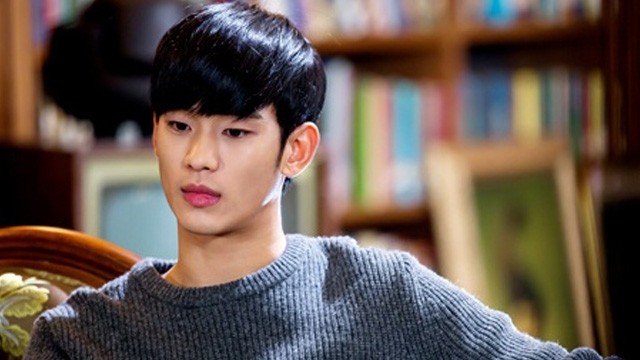 Resultado de imagen para kim soo hyun