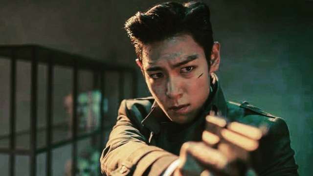 Big Bang's T.O.P. Has Been Accused of Smoking Pot