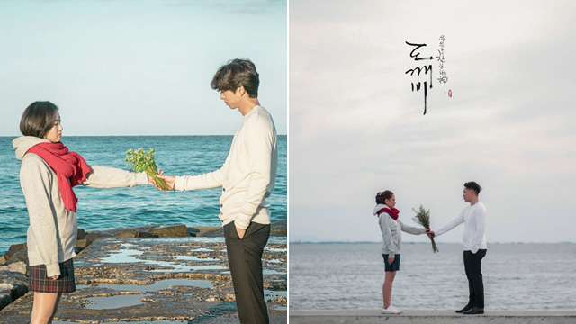 This Couple's Photos Were Inspired By Their Favorite Korean Dramas