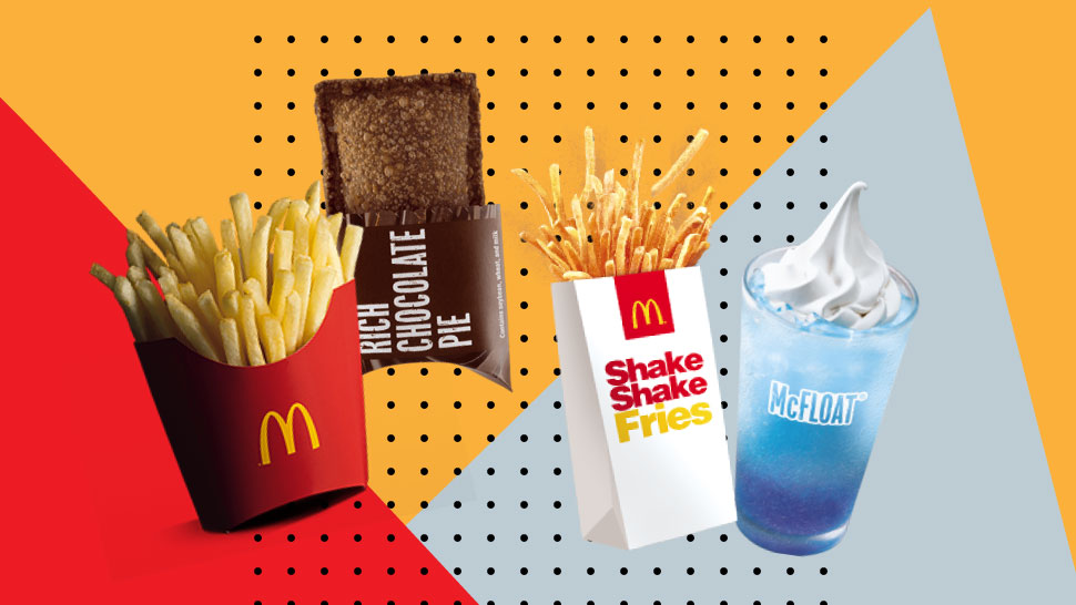 Next Level McDo Combos To Try Under P150